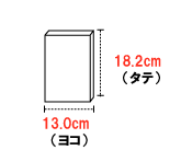 青年・BLコミックサイズ