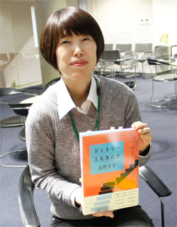 市川さんのいちおしBOOKS