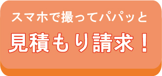 seccon2.png