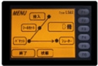 液晶タッチパネルでらくらく操作画像